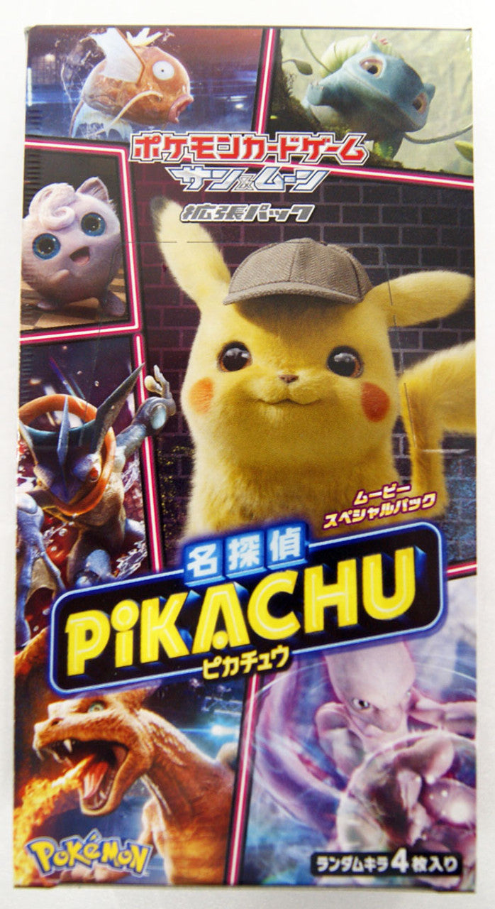 Pokemon Card Game Sun & Moon SMP2 Movie Special Pack 'Detective Pikachu'