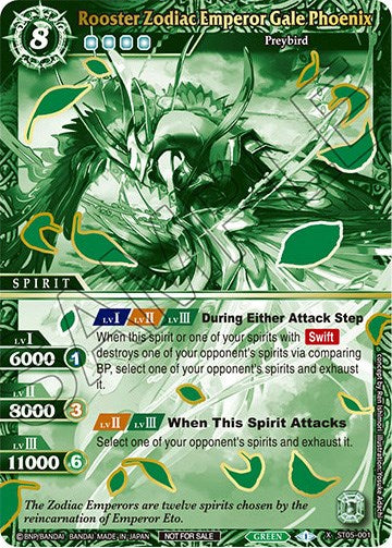 Rooster Zodiac Emperor Gale Phoenix (Finalist Card Set Vol. 2) (ST05-001) [Launch & Event Promos]