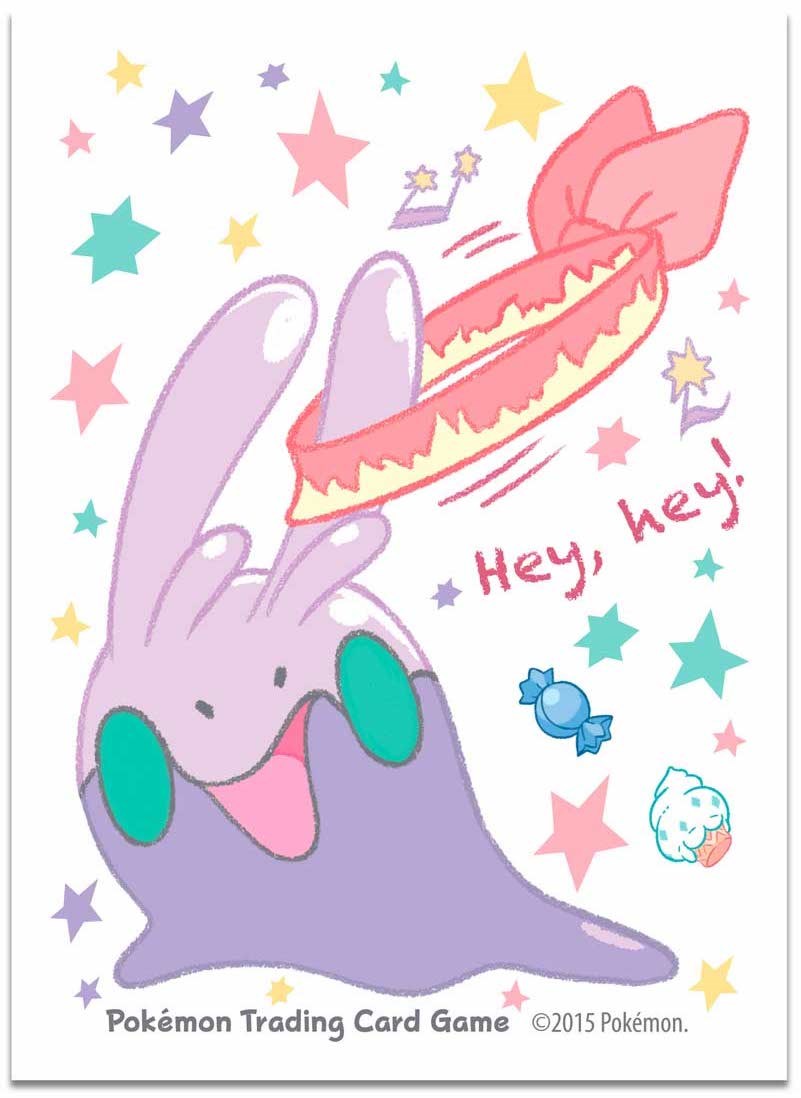 Card Sleeves - We're Goomy