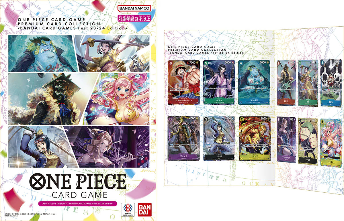 One Piece Premium Card Collection BANDAI CARD GAMES Fest. 23-24 Edition